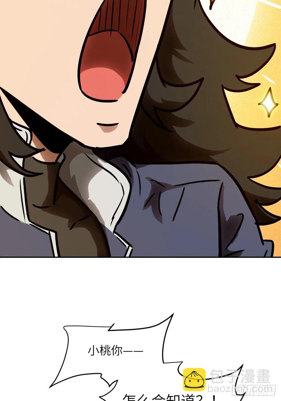 034 地狱特训(1/2)-第35话