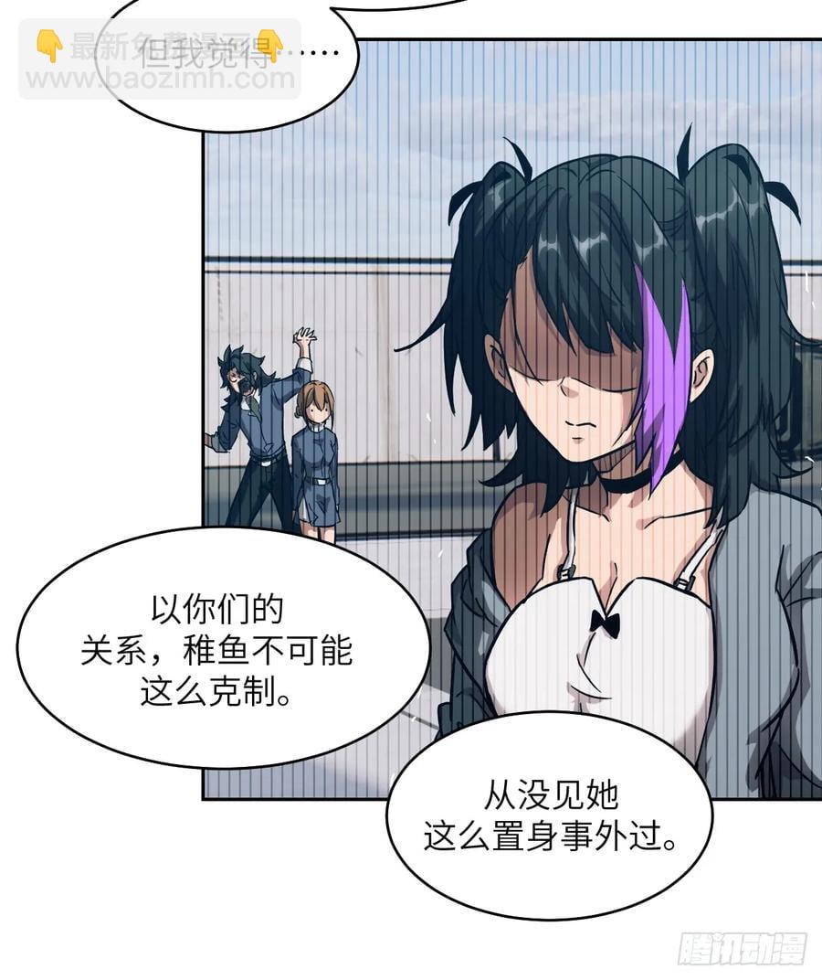 034 地狱特训(1/2)-第35话