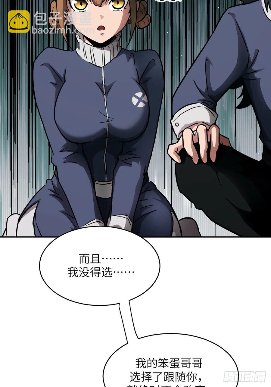 034 地狱特训(1/2)-第35话