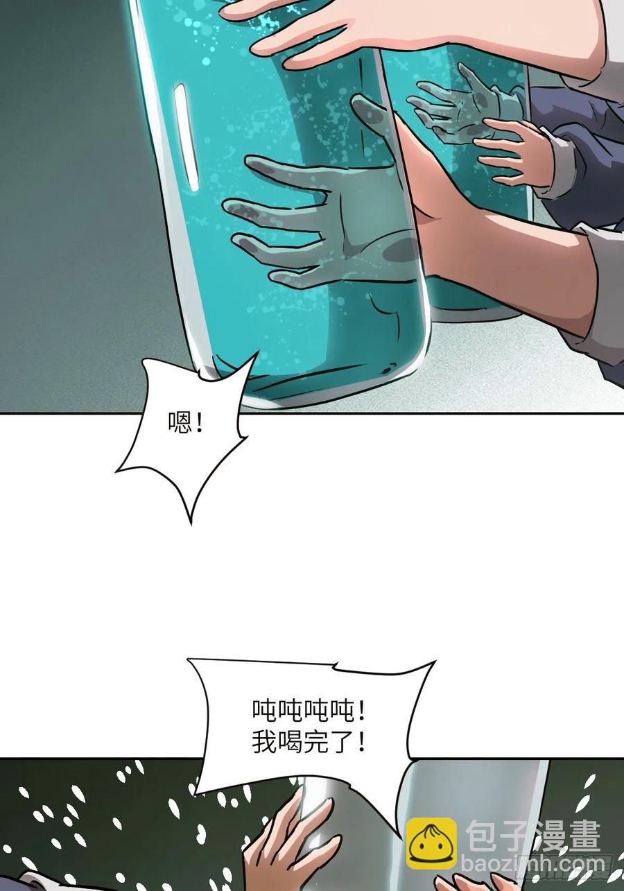 034 地狱特训(1/2)-第35话