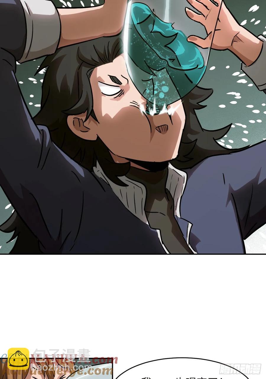 034 地狱特训(1/2)-第35话