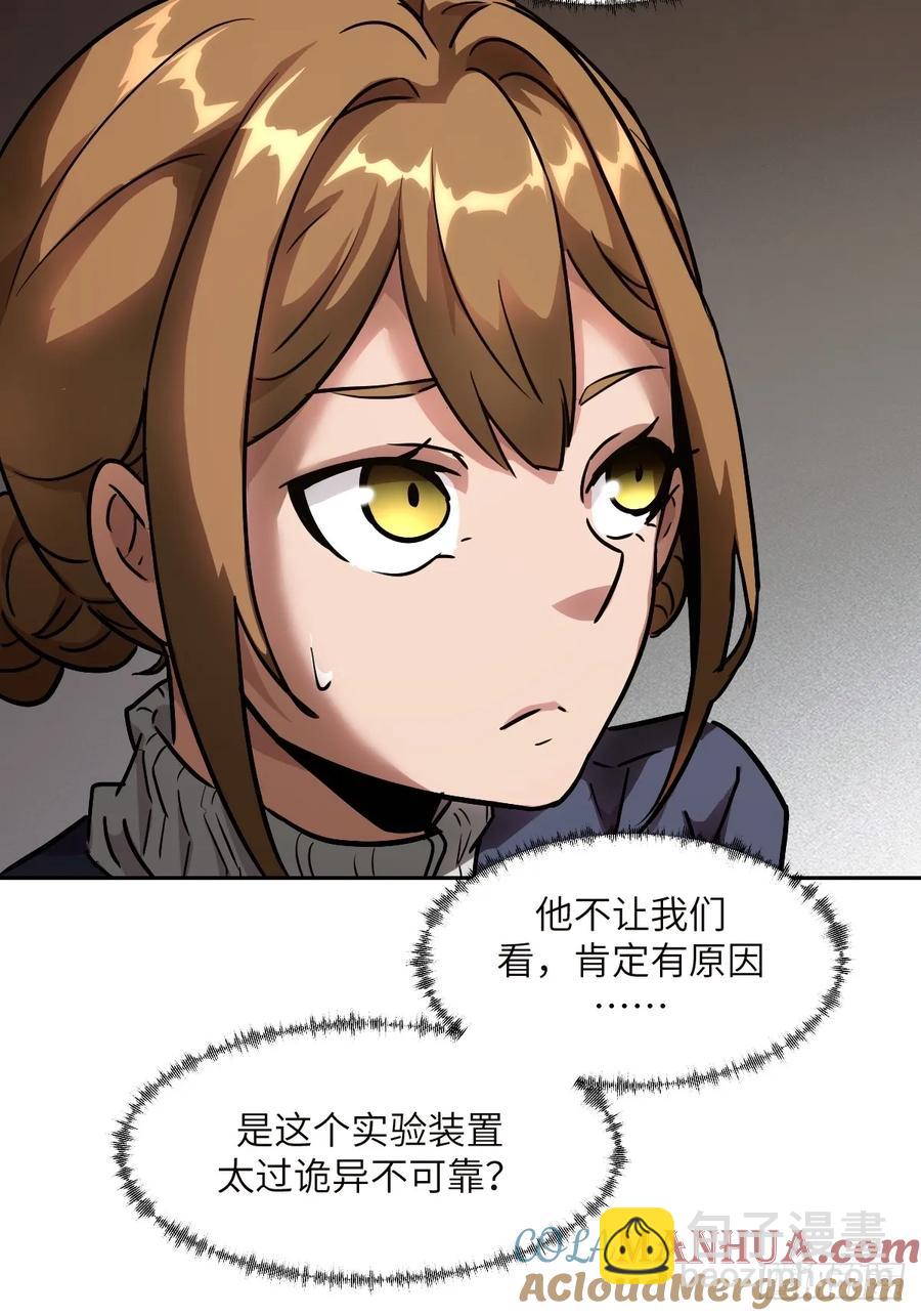 034 地狱特训(1/2)-第35话