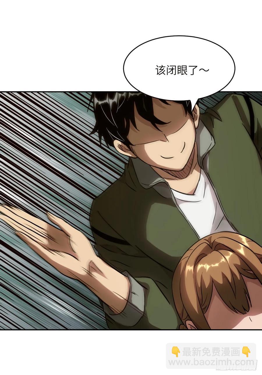 034 地狱特训(1/2)-第35话