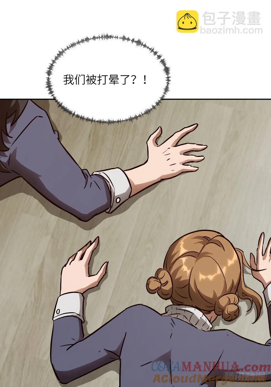 034 地狱特训(1/2)-第35话