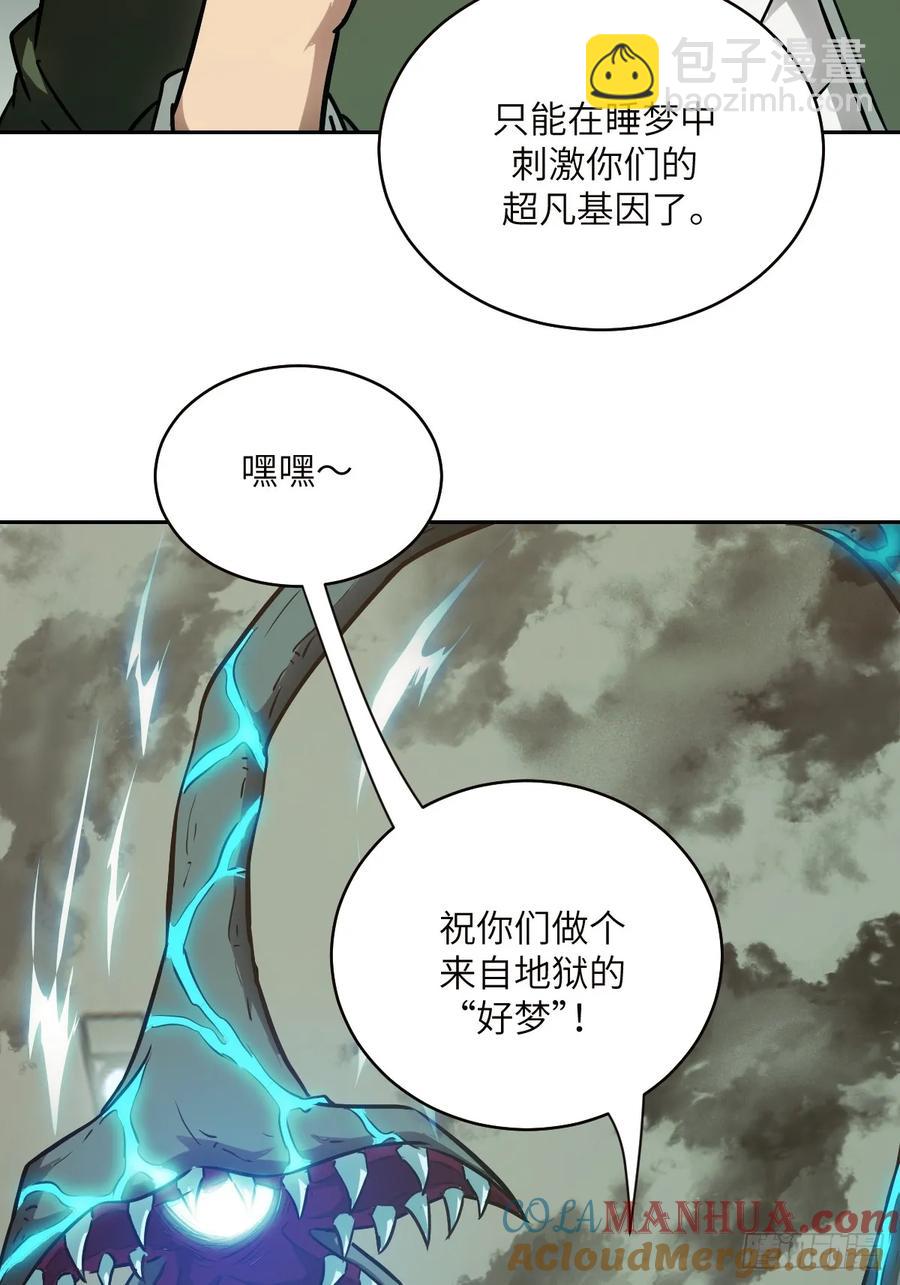 034 地狱特训(1/2)-第35话