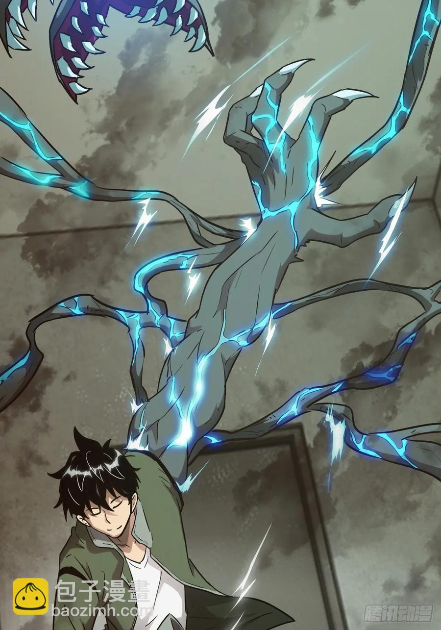 034 地狱特训(1/2)-第35话