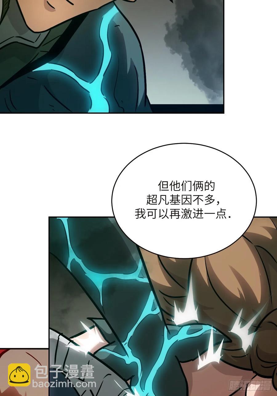 034 地狱特训(1/2)-第35话