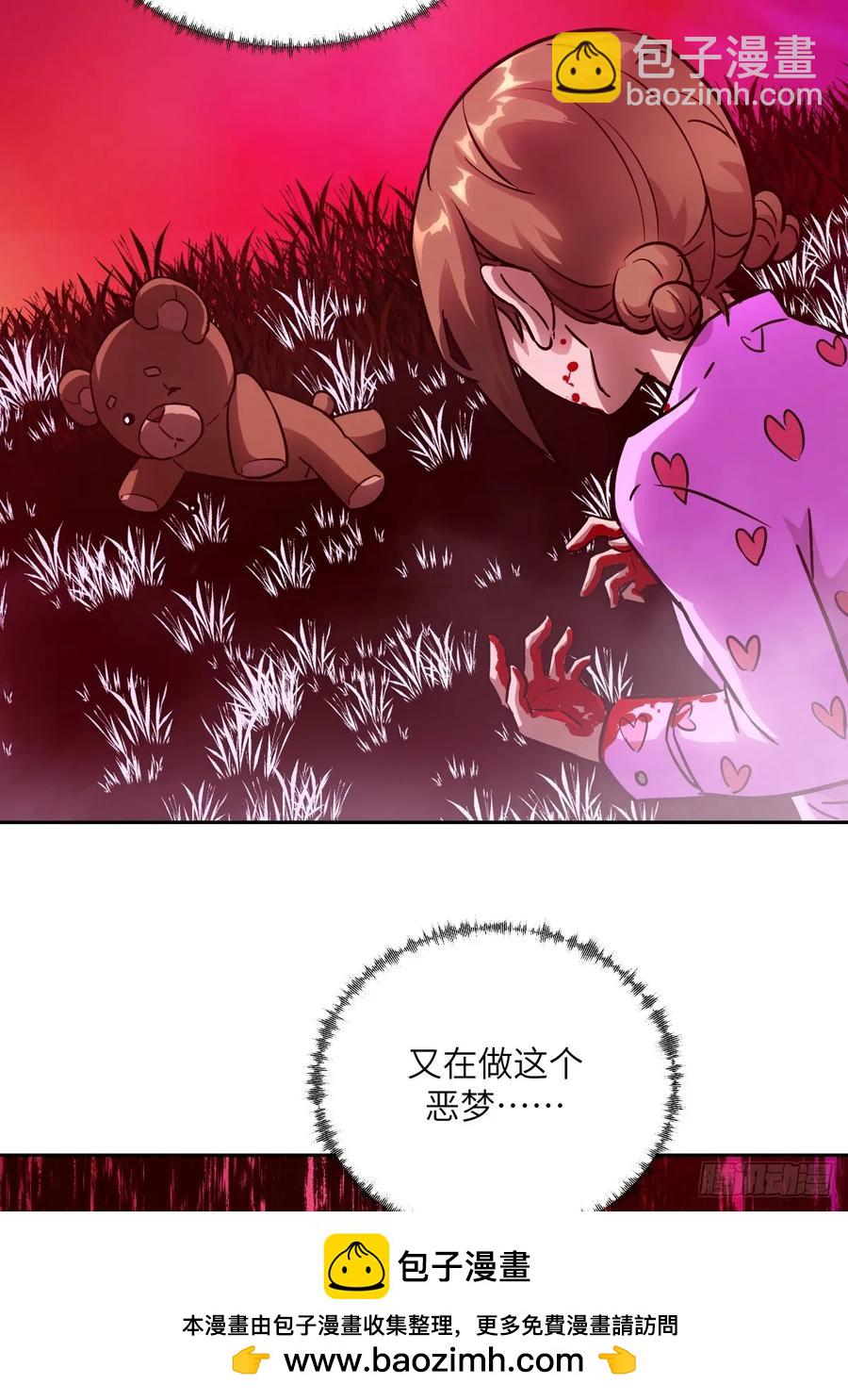 034 地狱特训(1/2)-第35话