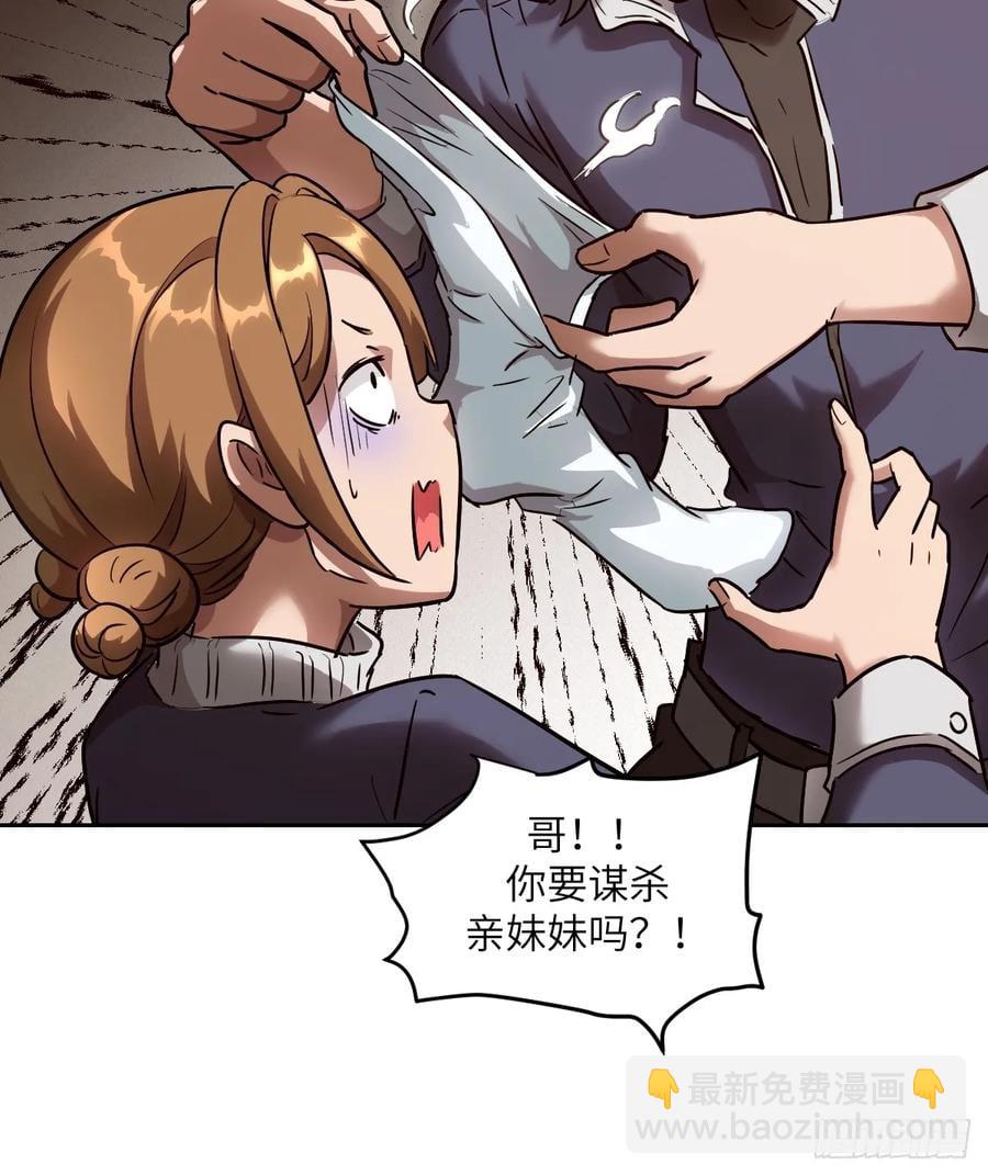 034 地狱特训(1/2)-第35话