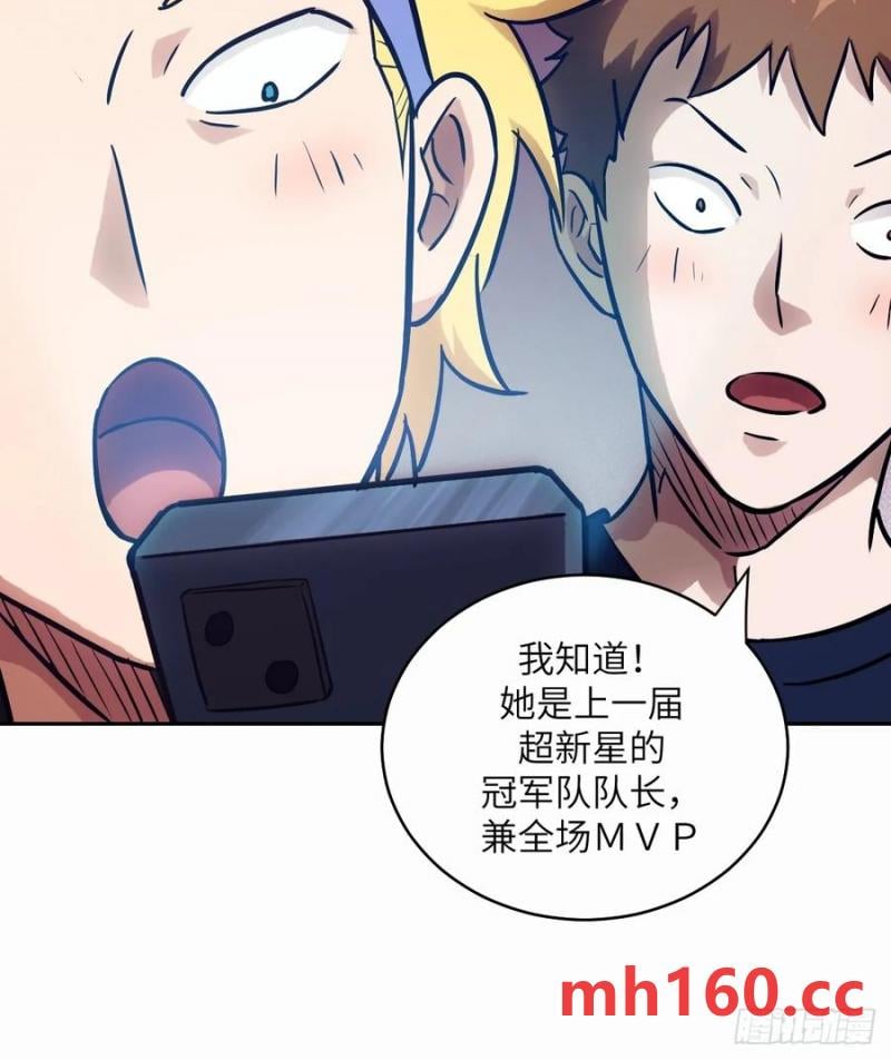 036 最嚣张的队伍(1/2)-第37话