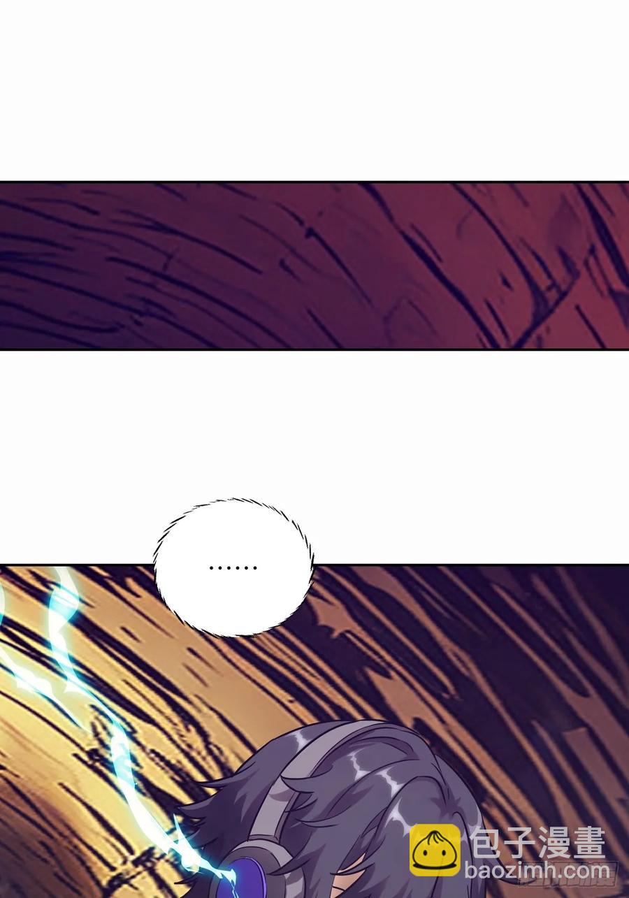 040 作弊(1/2)-第41话