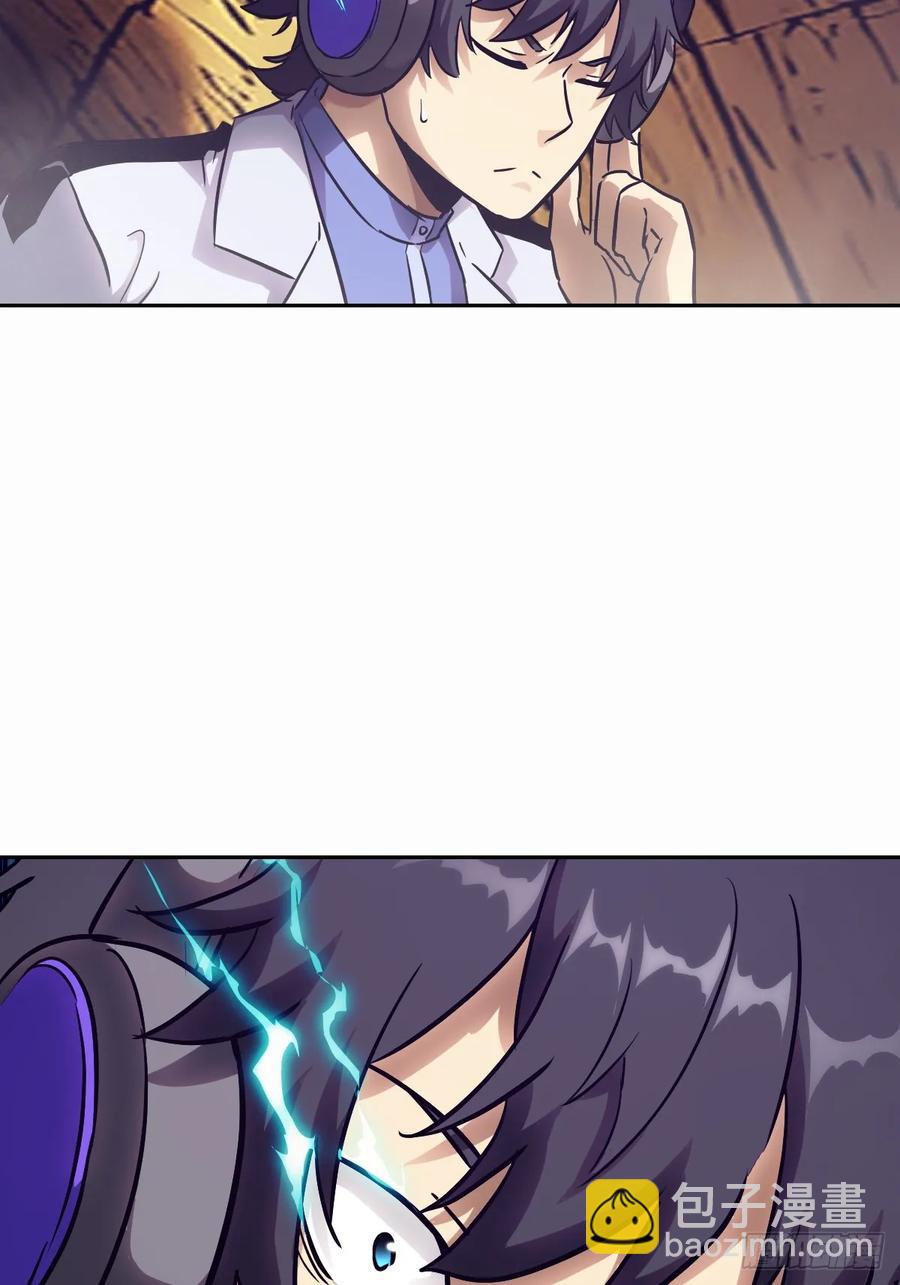 040 作弊(1/2)-第41话