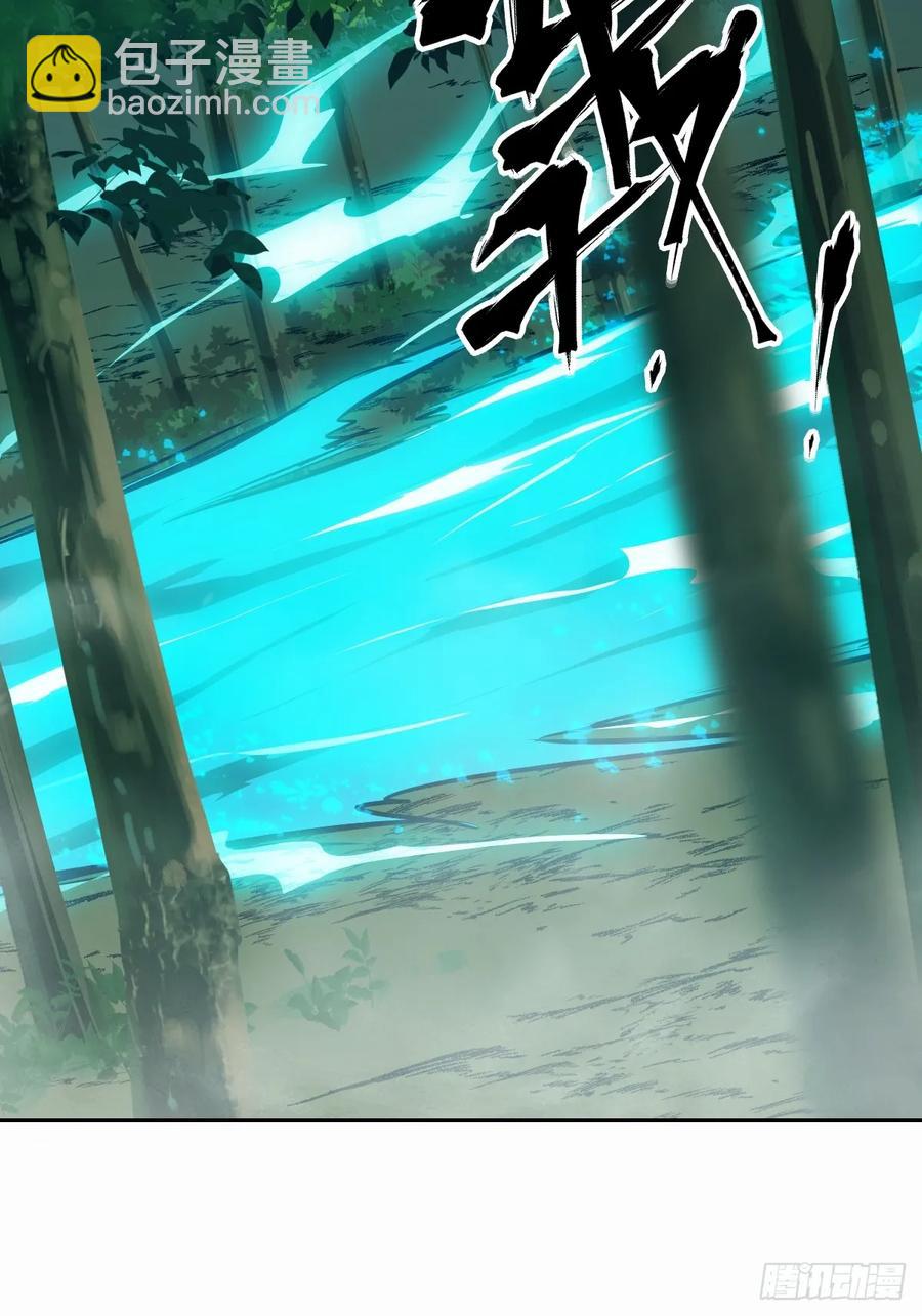 040 作弊(1/2)-第41话