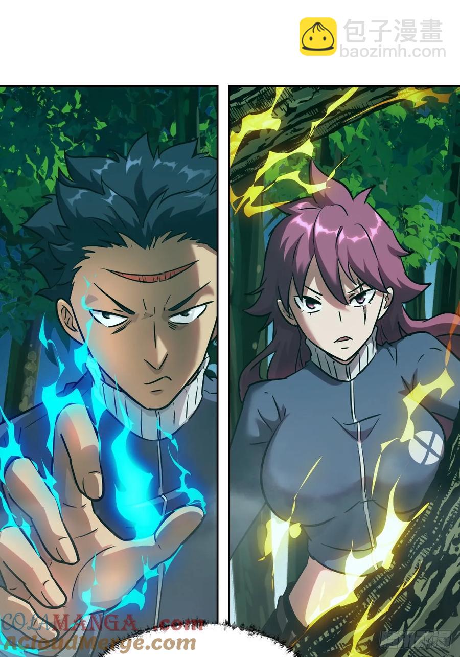 040 作弊(1/2)-第41话