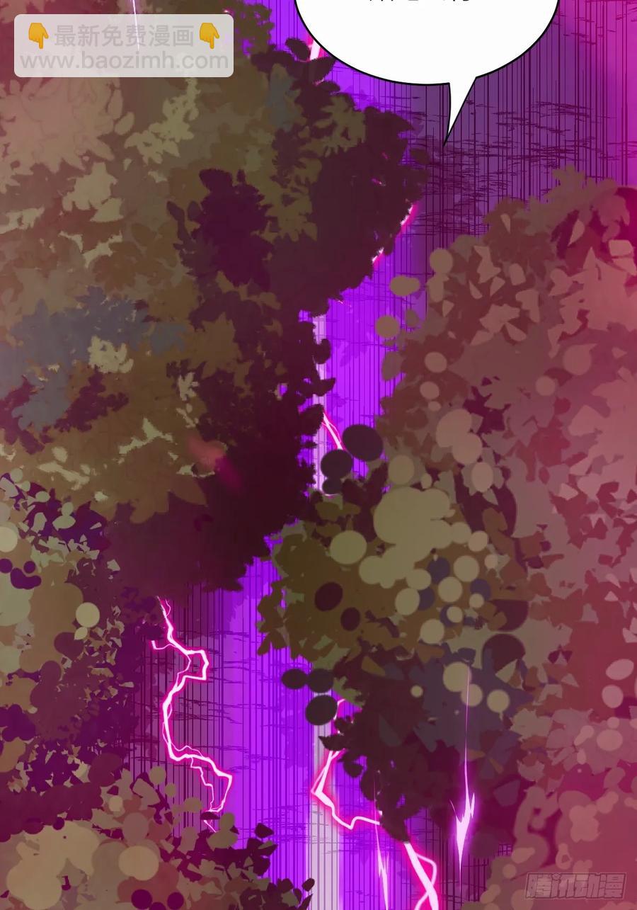 040 作弊(1/2)-第41话