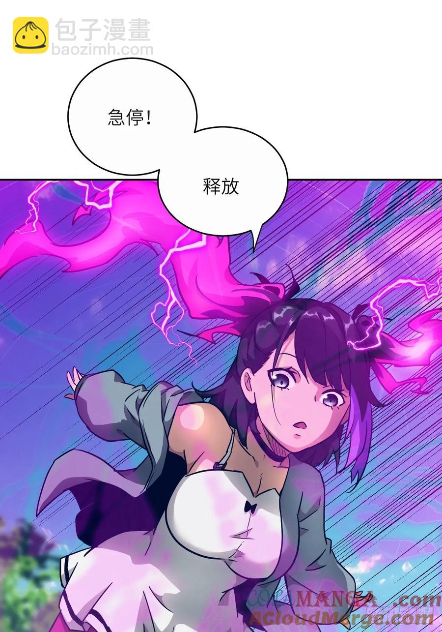 040 作弊(1/2)-第41话