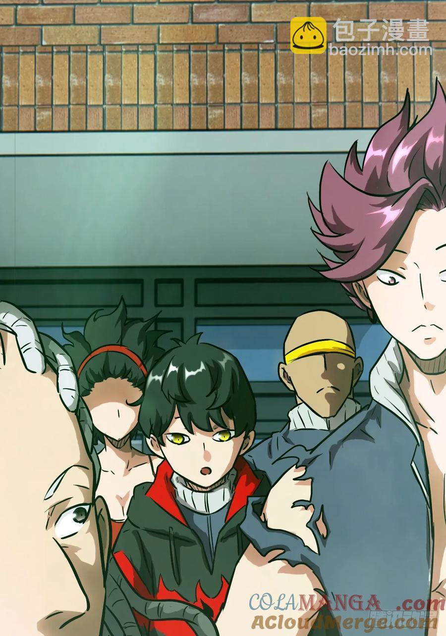 043 我们也是清除者(1/2)-第45话