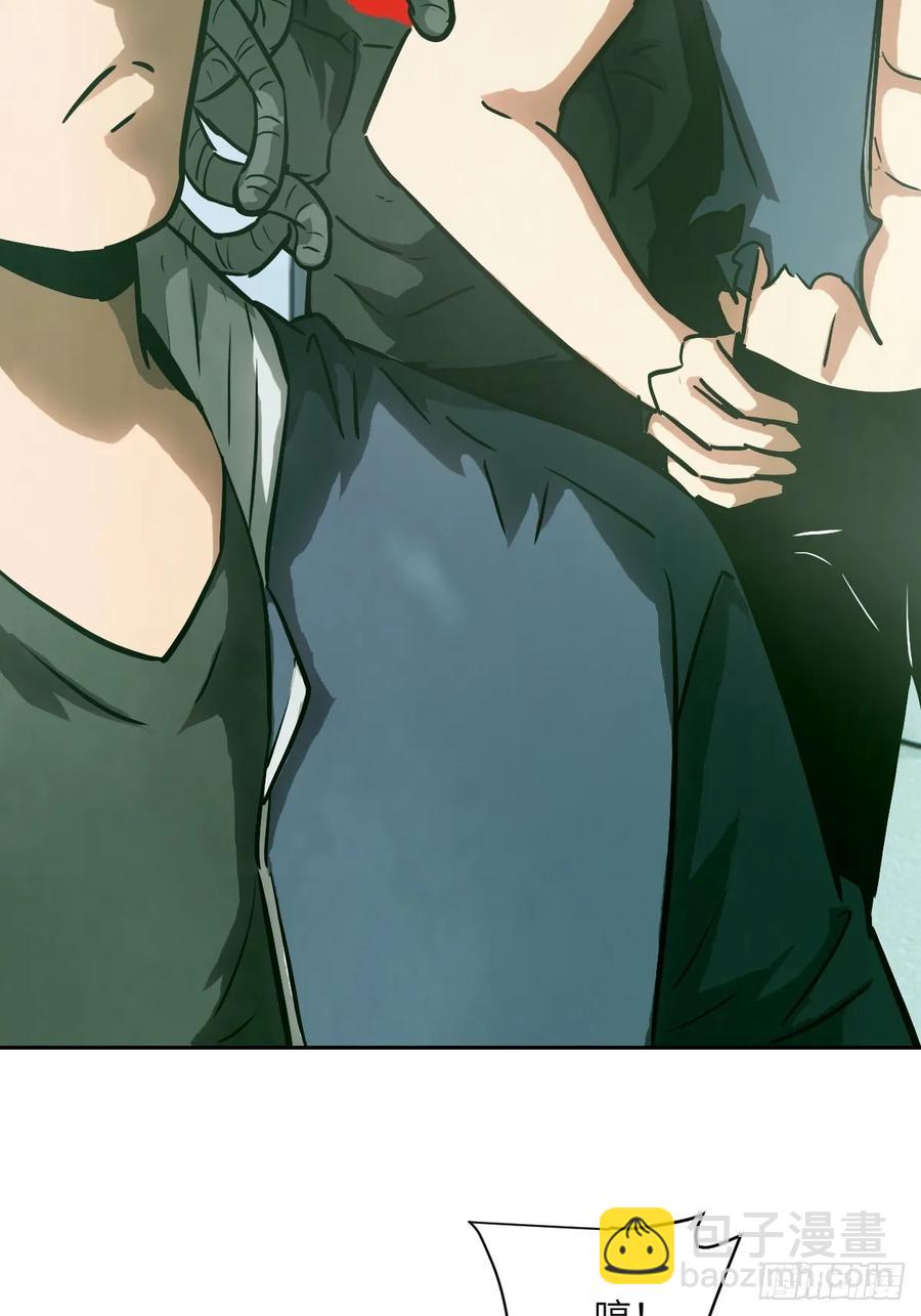 043 我们也是清除者(1/2)-第45话