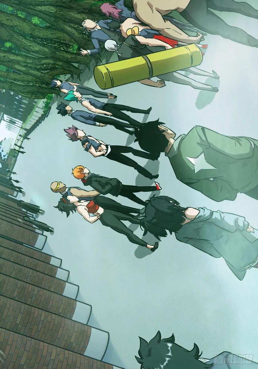 043 我们也是清除者(1/2)-第45话