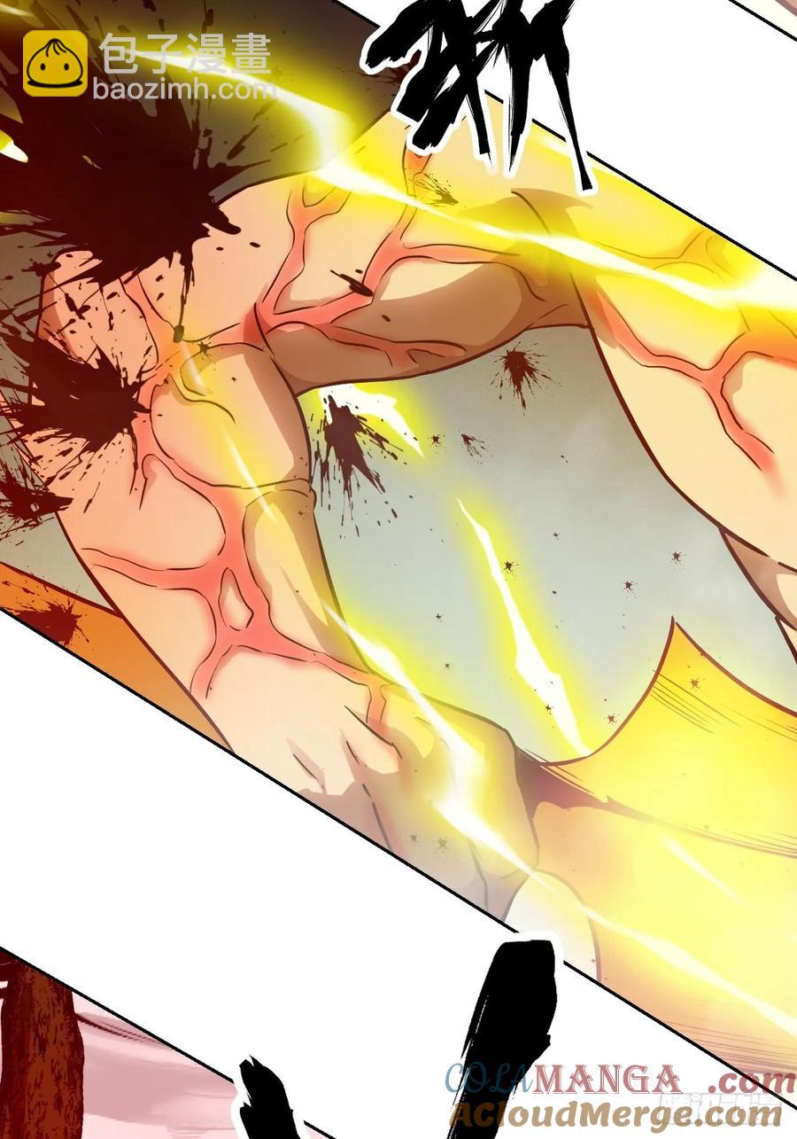 045 蓝焰(1/2)-第43话