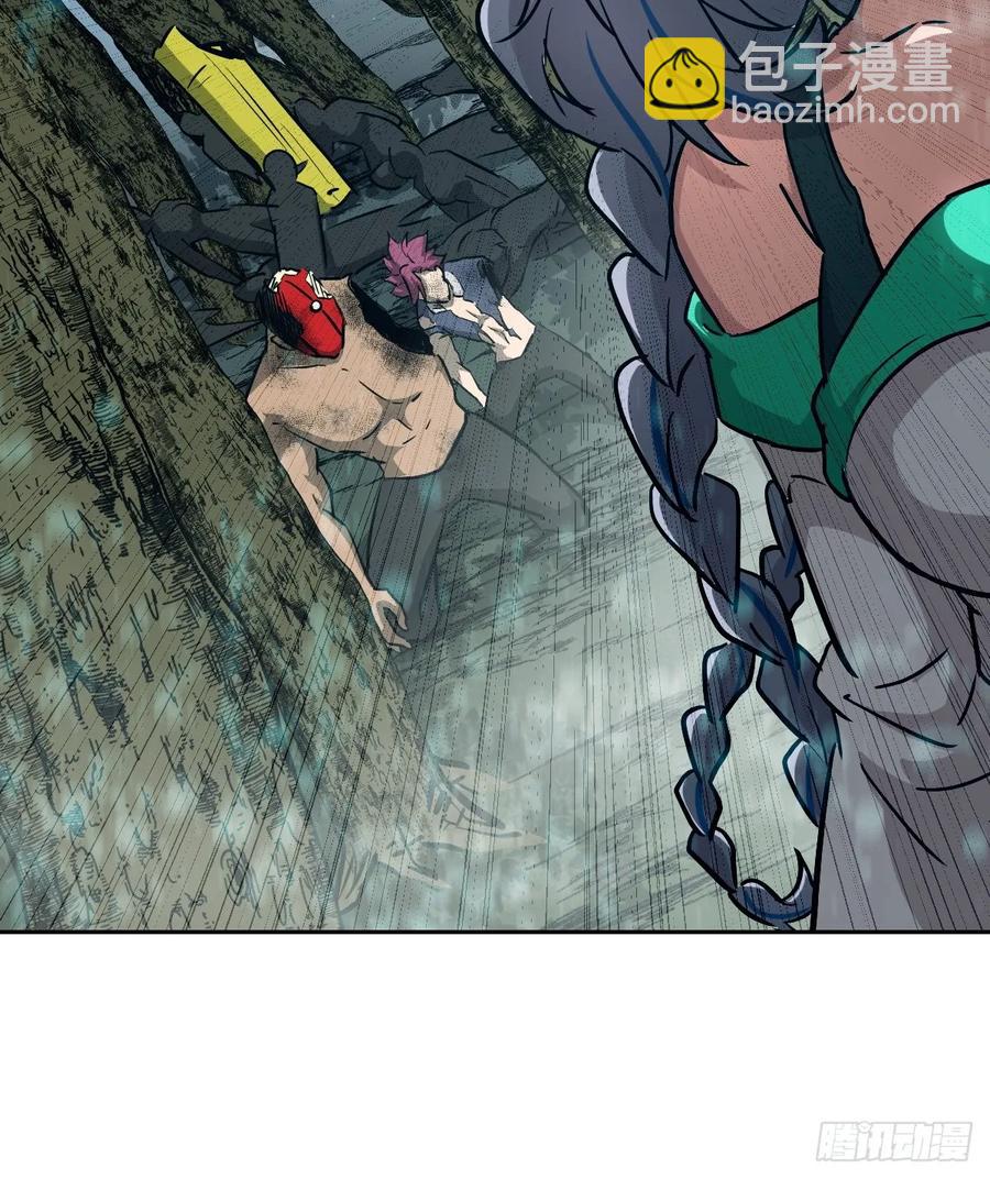 045 蓝焰(1/2)-第43话