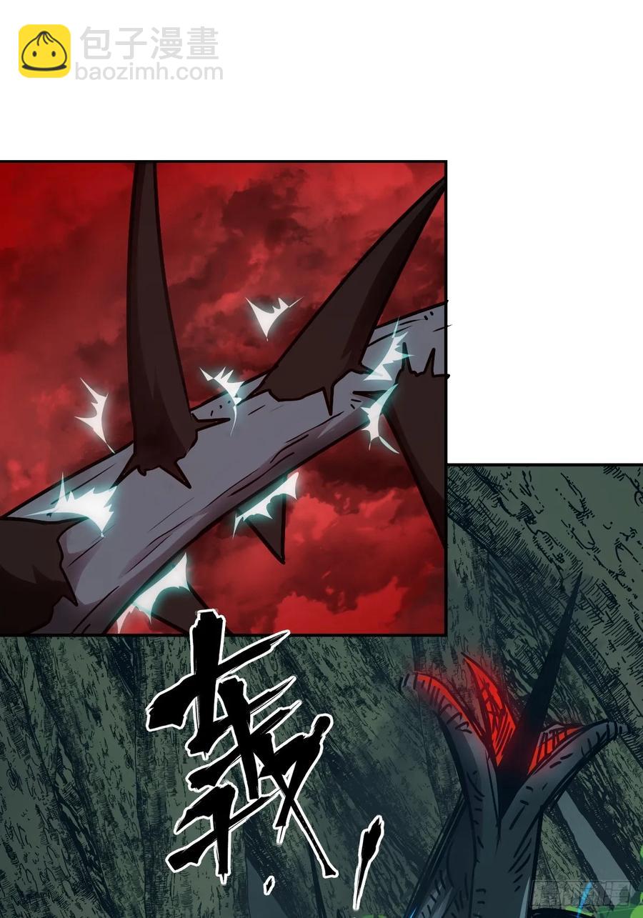 047 家人们，我可能恋爱了(1/2)-第49话