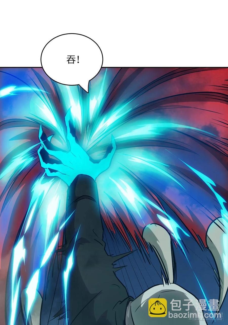 047 家人们，我可能恋爱了(1/2)-第49话