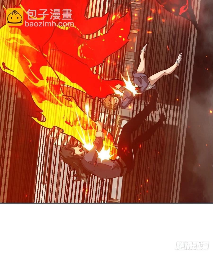 048 残次品(1/2)-第47话