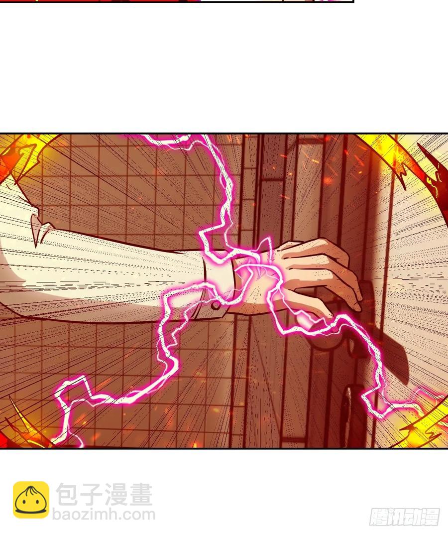 048 残次品(1/2)-第47话