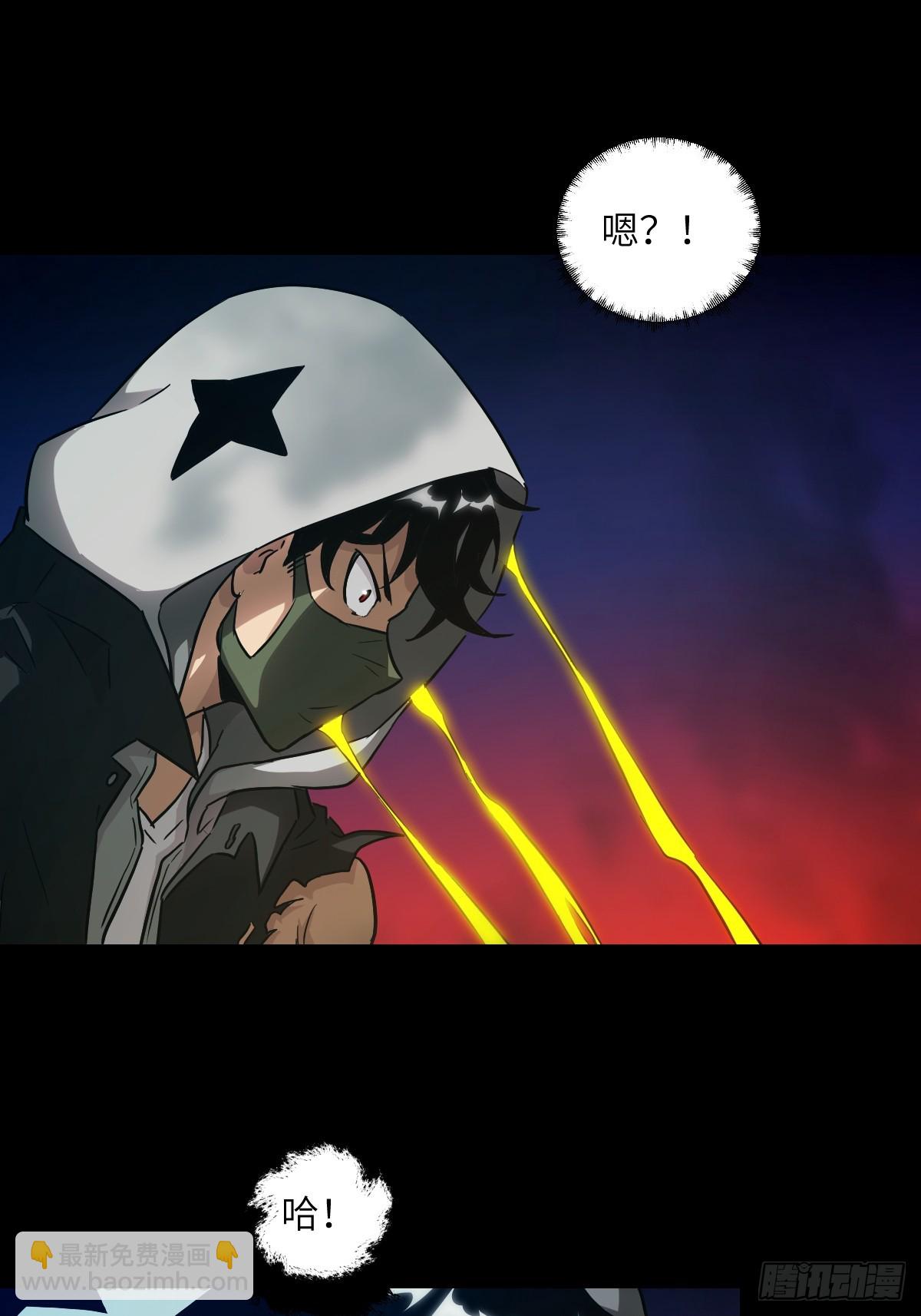 051 新的王！(1/2)-第51话