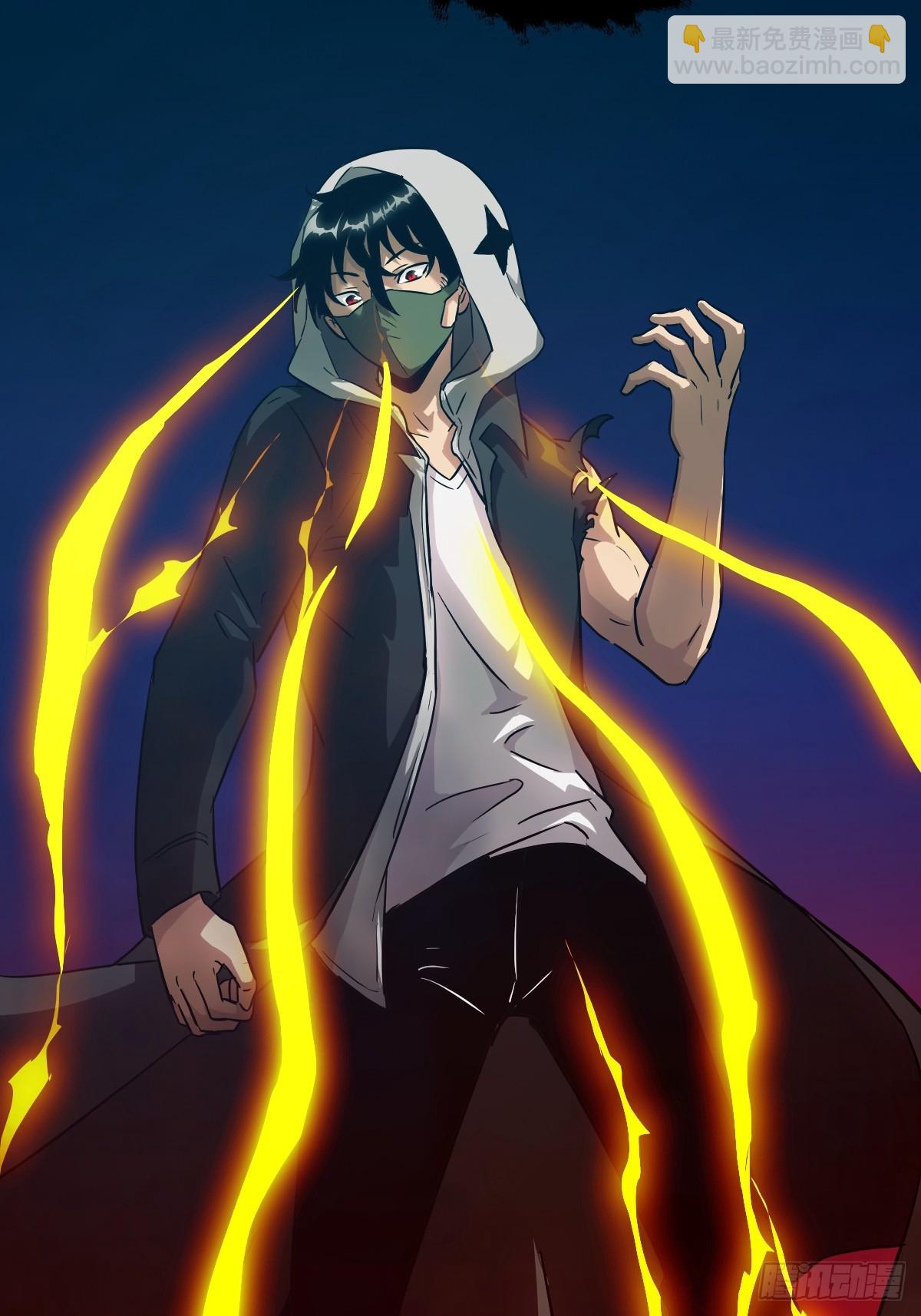 051 新的王！(1/2)-第51话