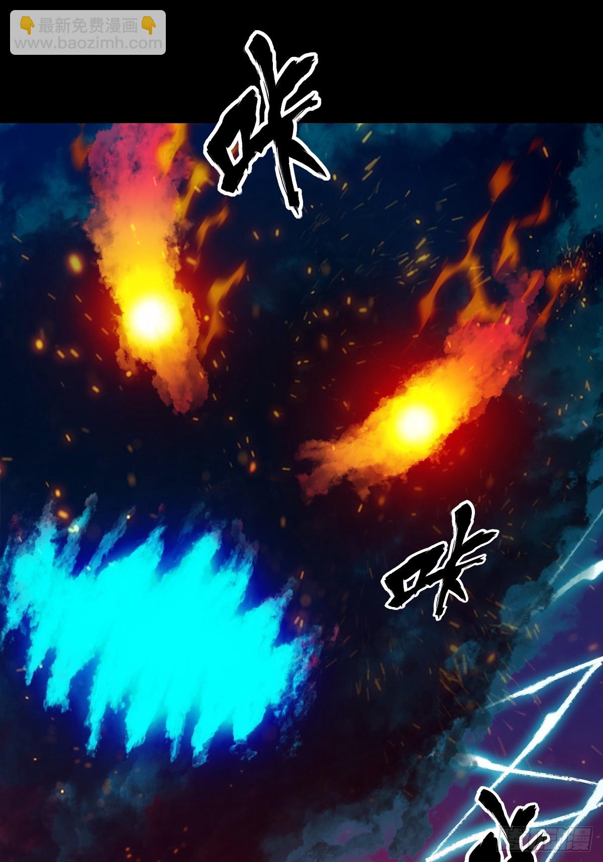 051 新的王！(1/2)-第51话