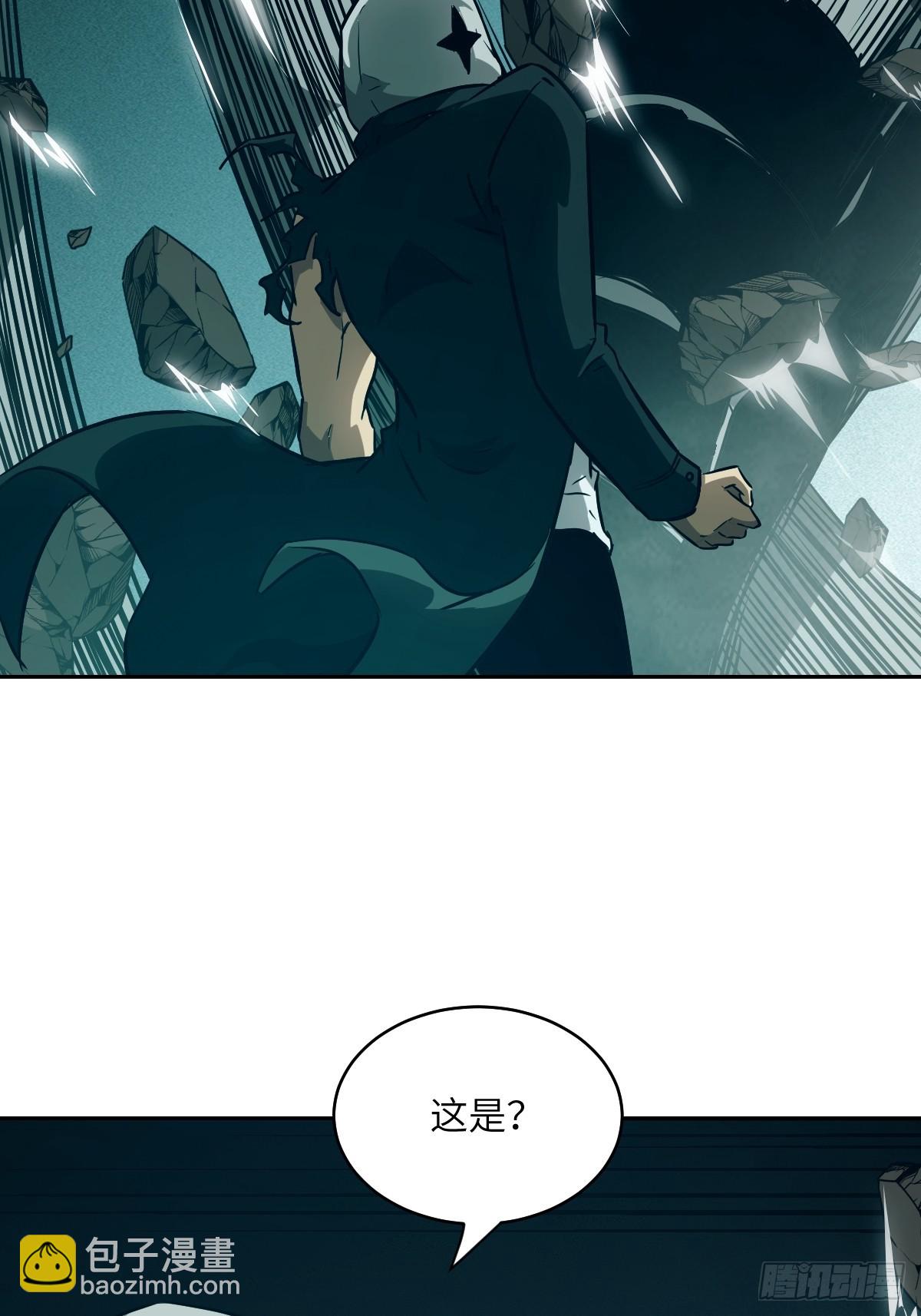 051 新的王！(1/2)-第51话