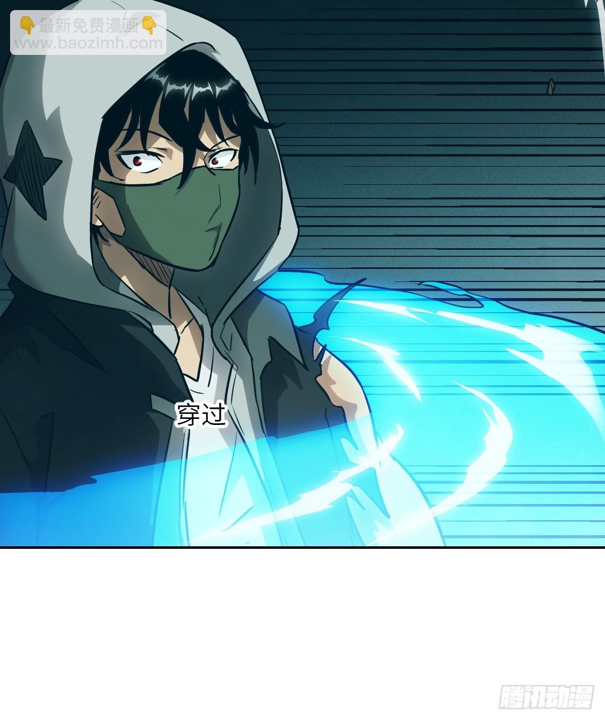 051 新的王！(1/2)-第51话