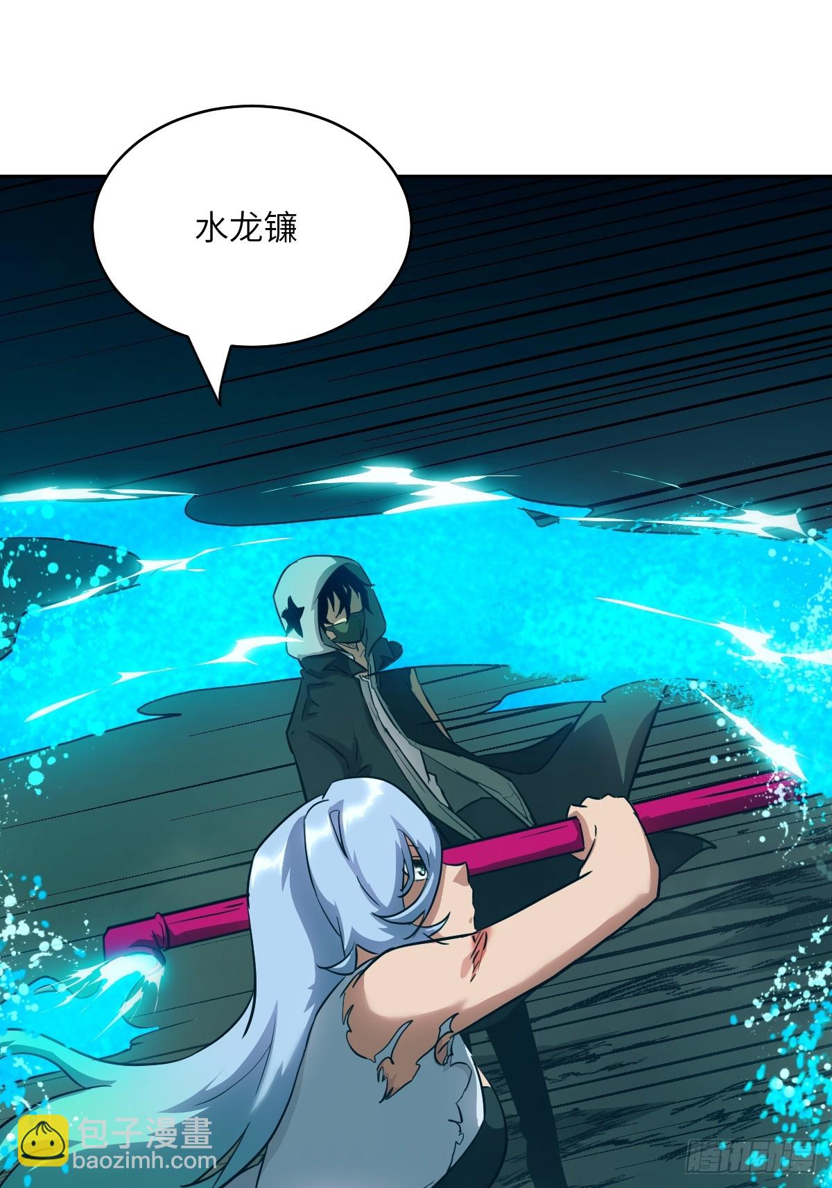 051 新的王！(1/2)-第51话