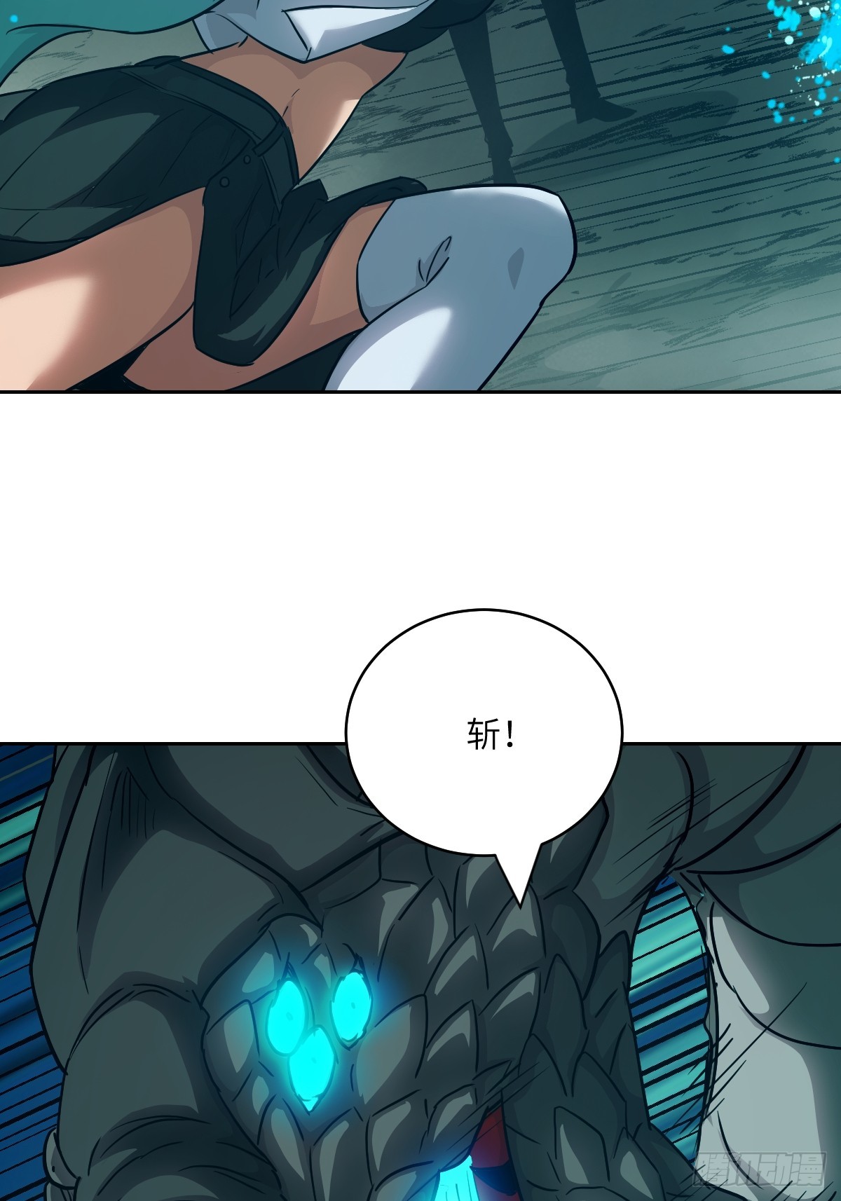 051 新的王！(1/2)-第51话