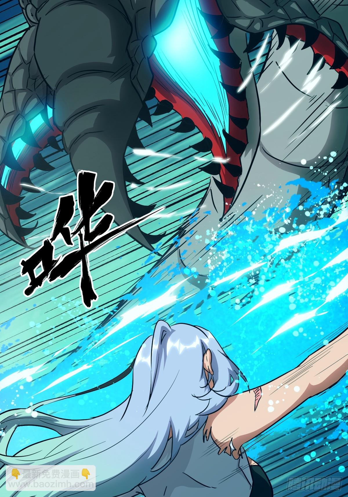 051 新的王！(1/2)-第51话