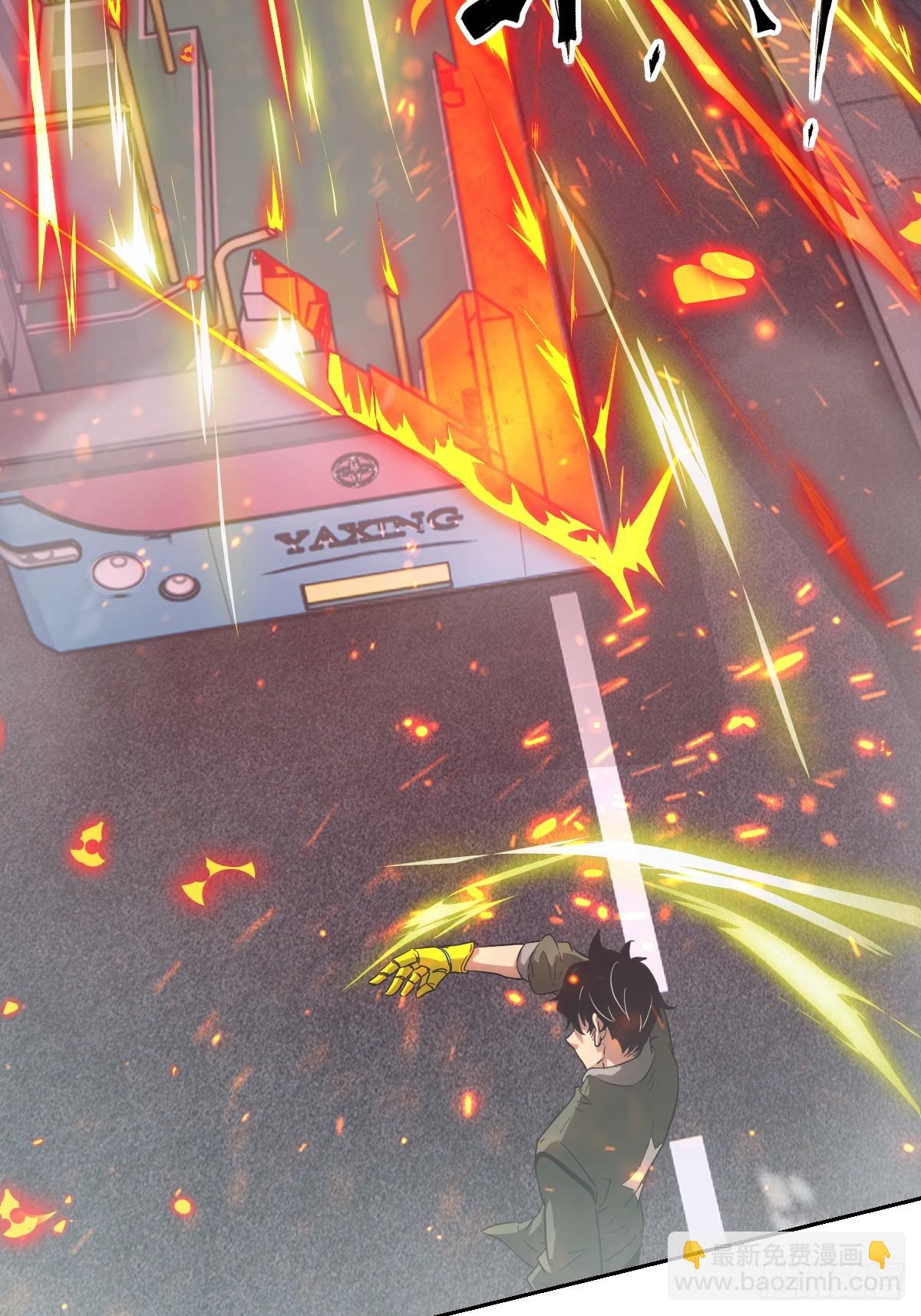 055 医院在坠落(1/2)-第55话