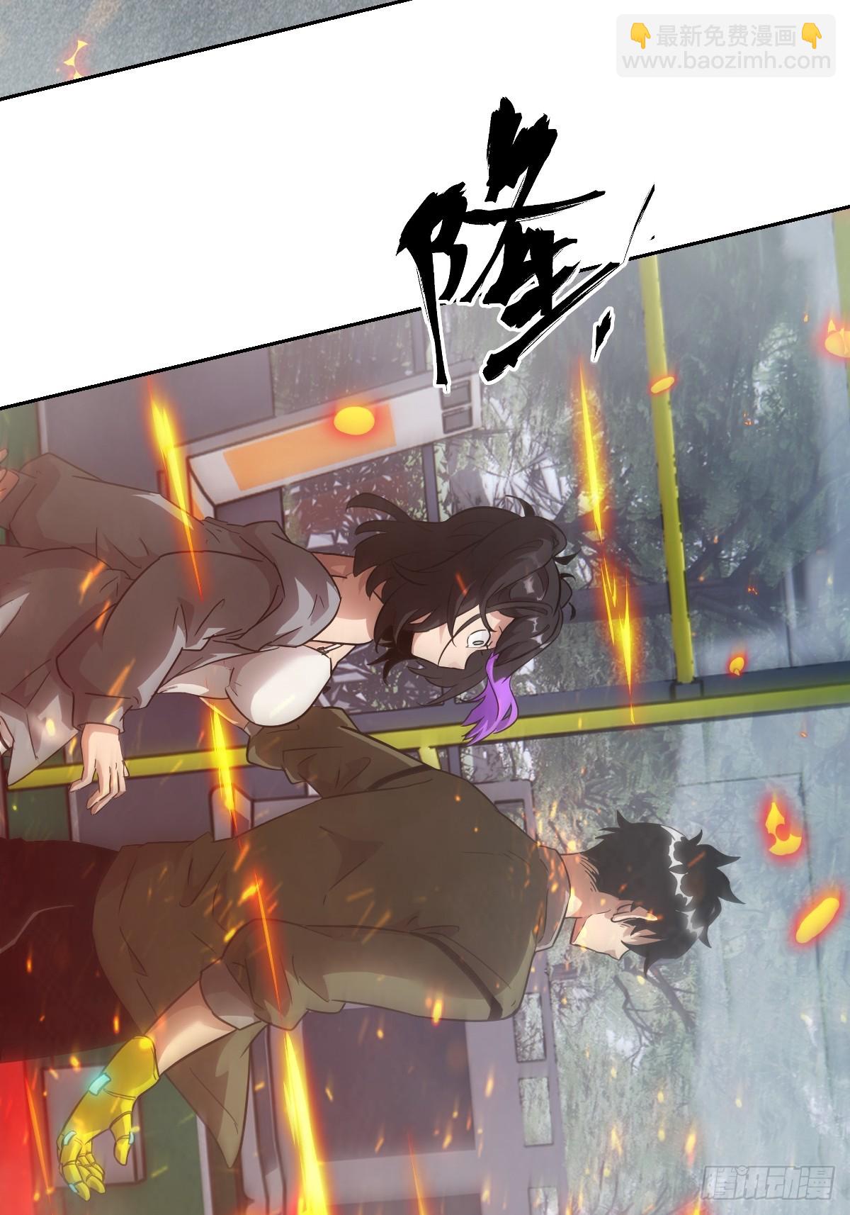 055 医院在坠落(1/2)-第55话