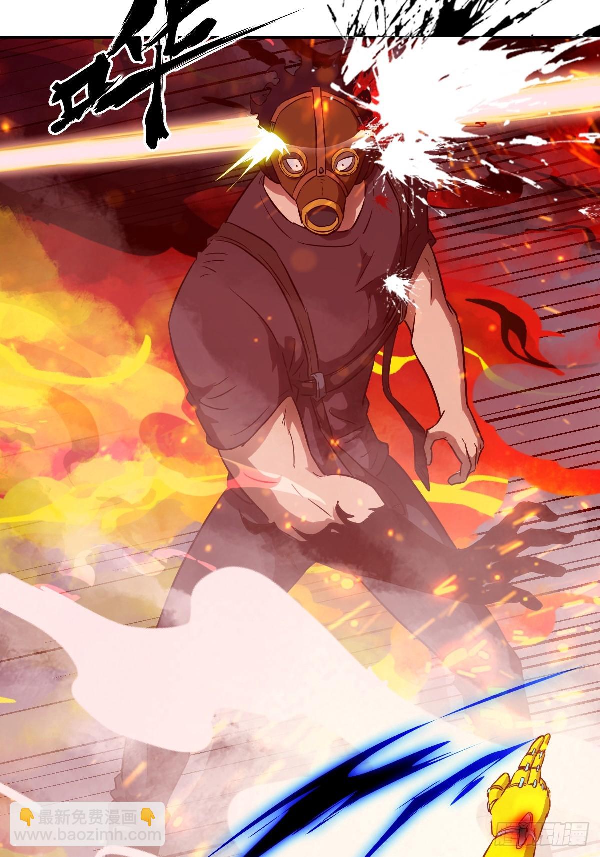 055 医院在坠落(1/2)-第55话