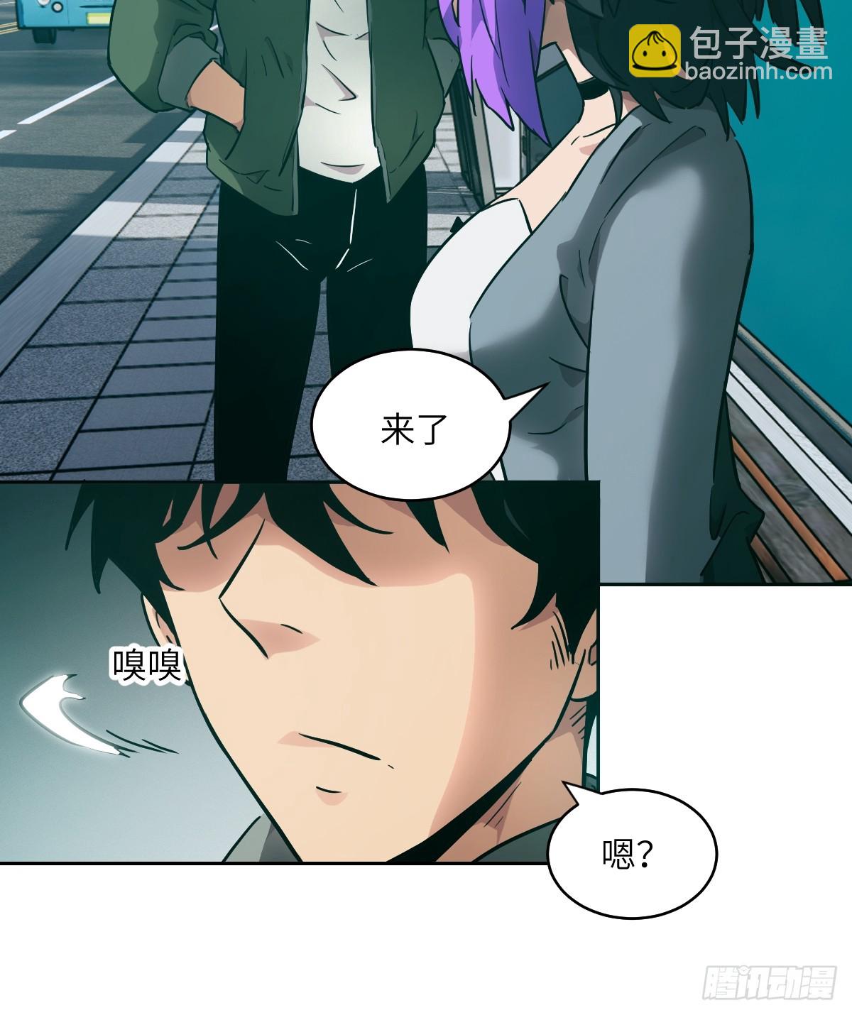 055 医院在坠落(1/2)-第55话