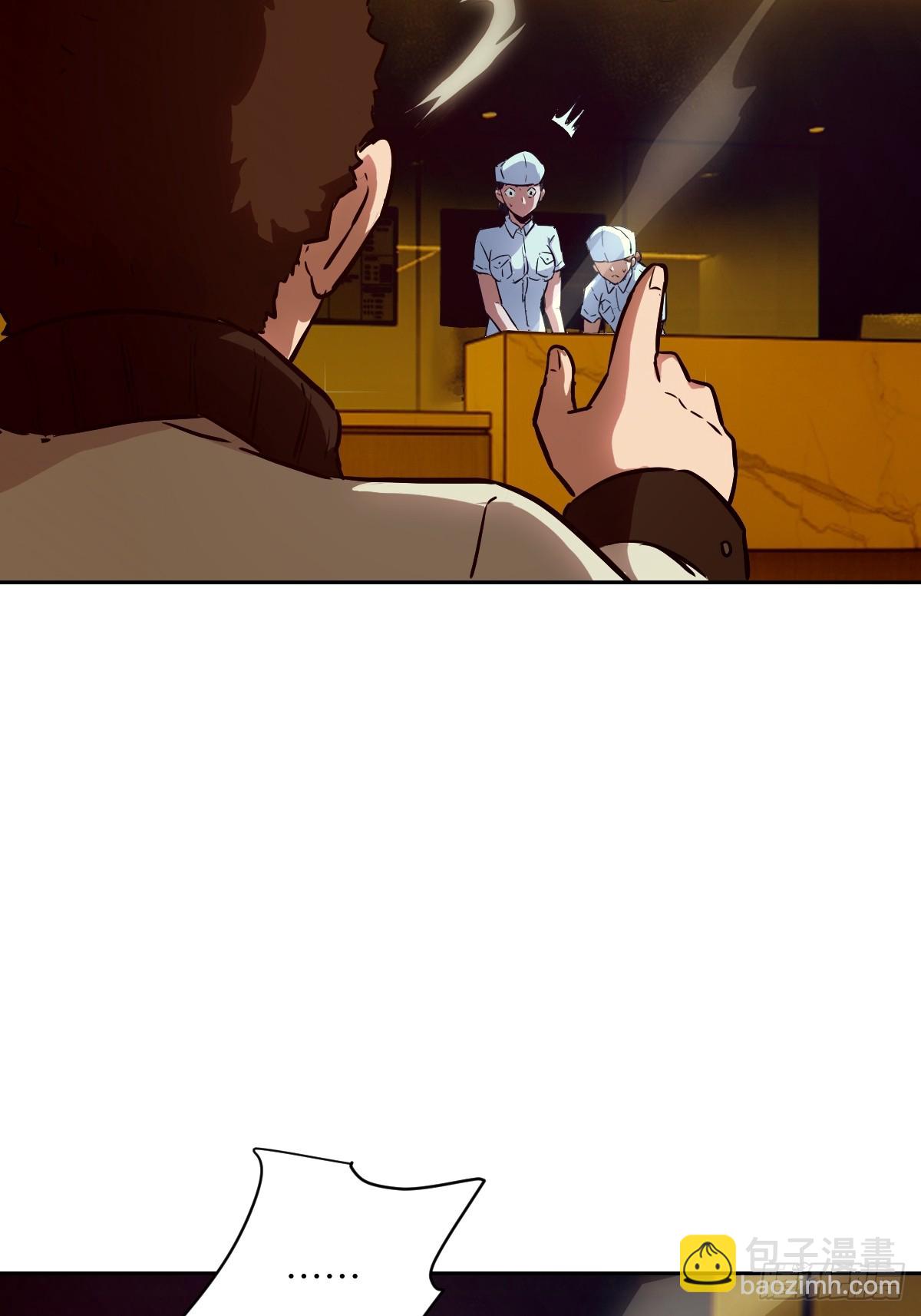 057 救援任务(1/2)-第57话