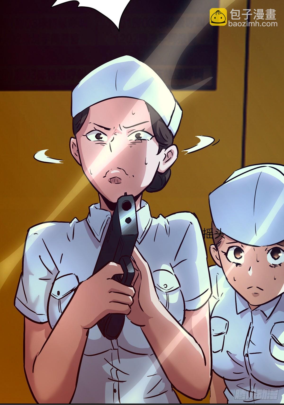 057 救援任务(1/2)-第57话