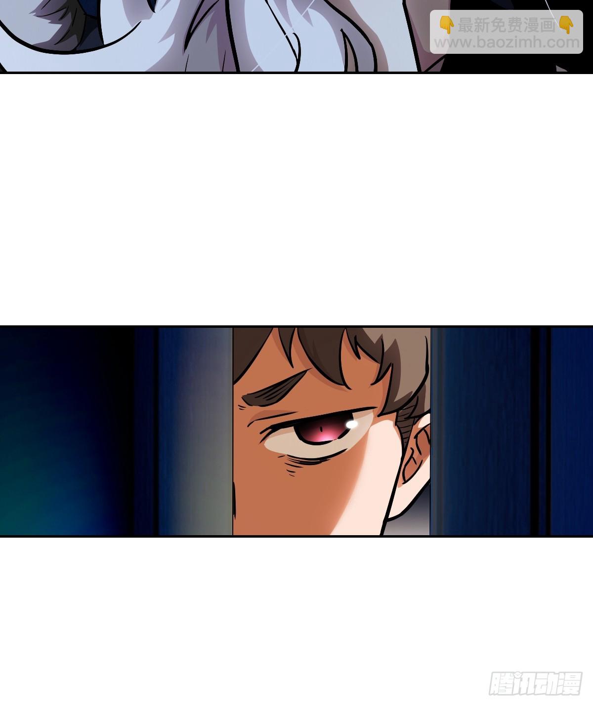 059 孤立无援(1/2)-第59话