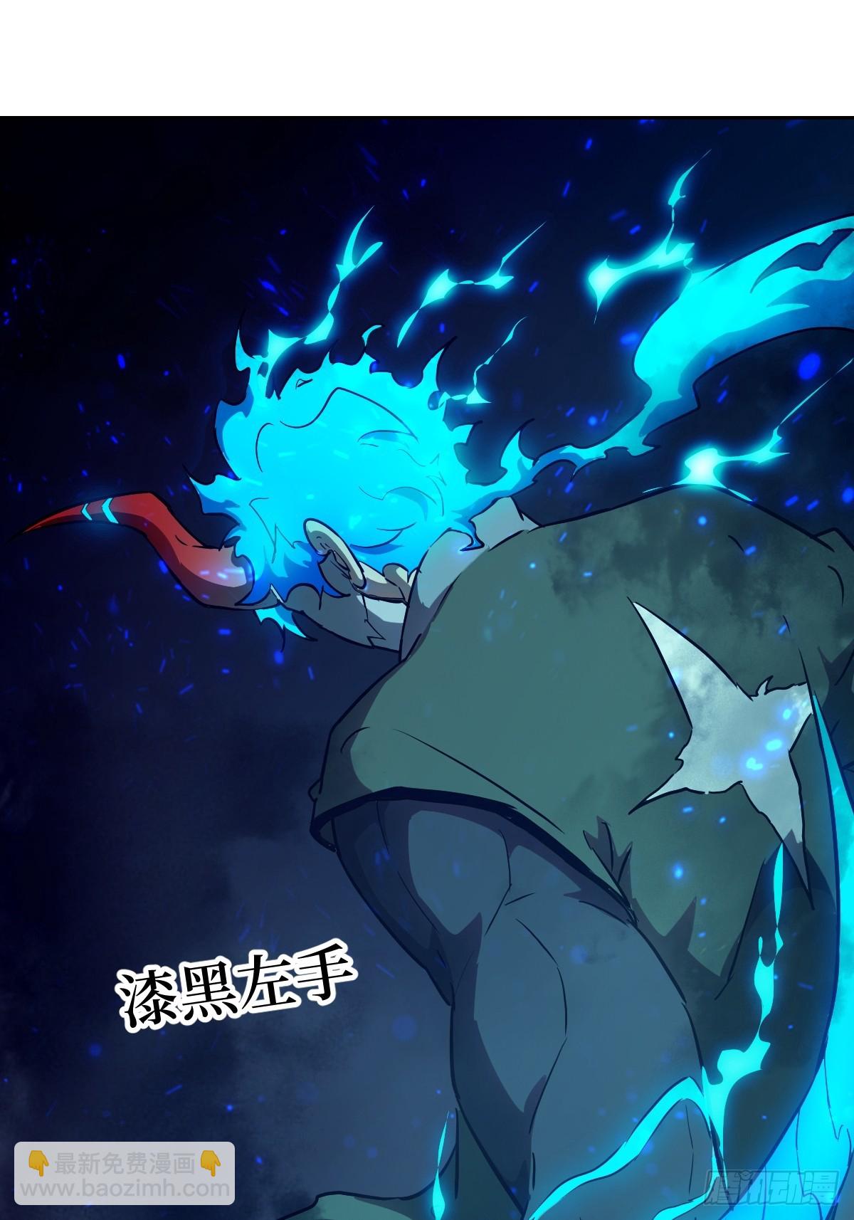 061 我的交通工具(1/2)-第61话