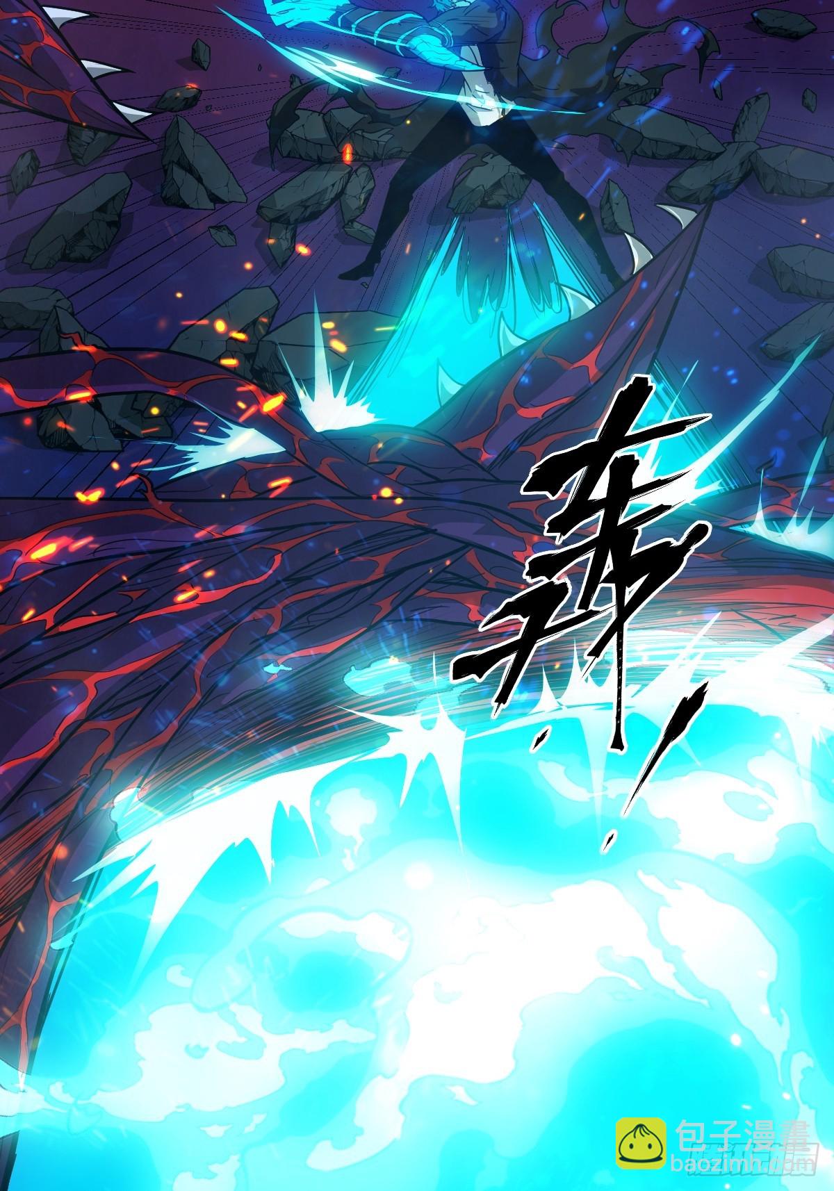 061 我的交通工具(1/2)-第61话