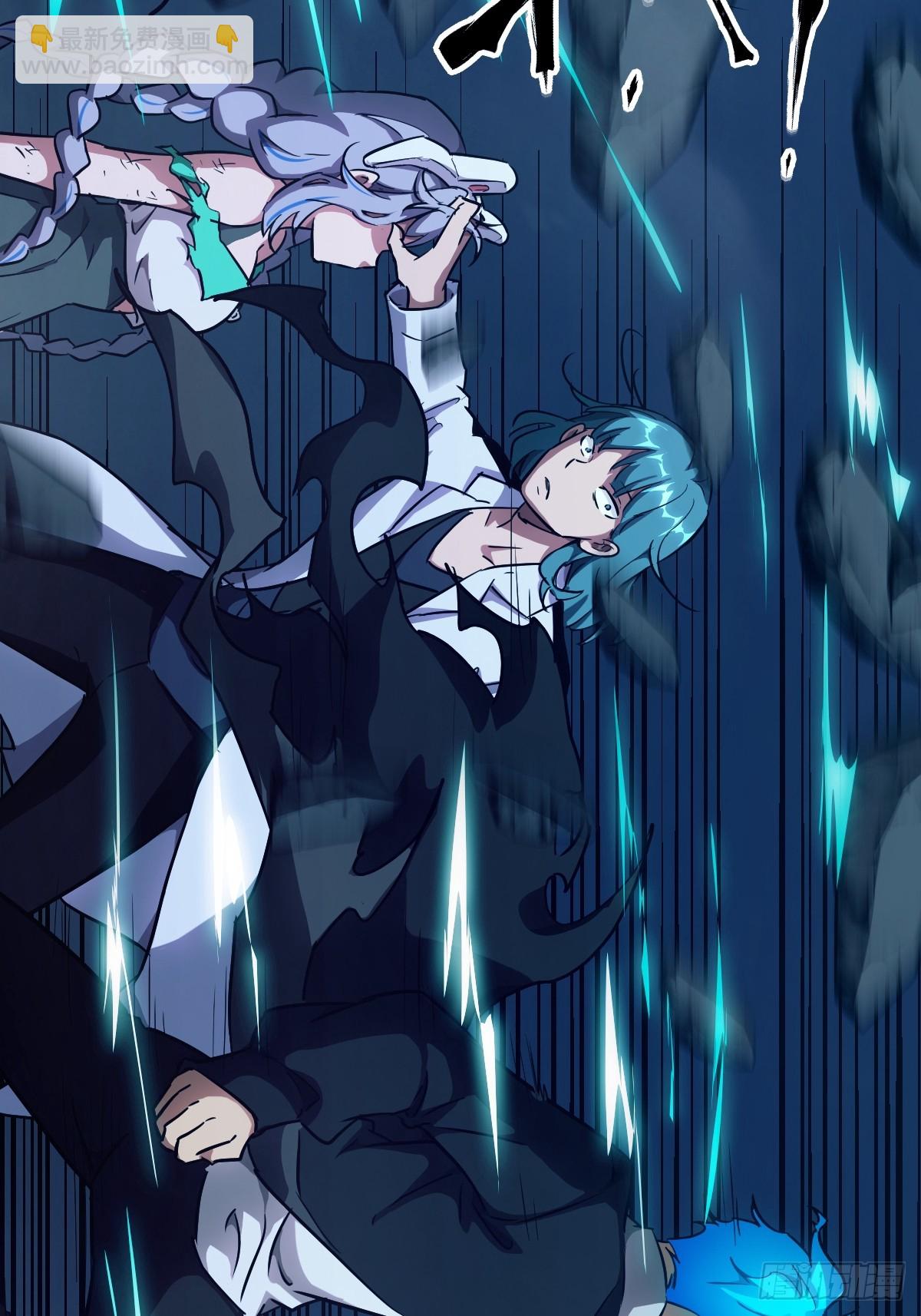 061 我的交通工具(1/2)-第61话