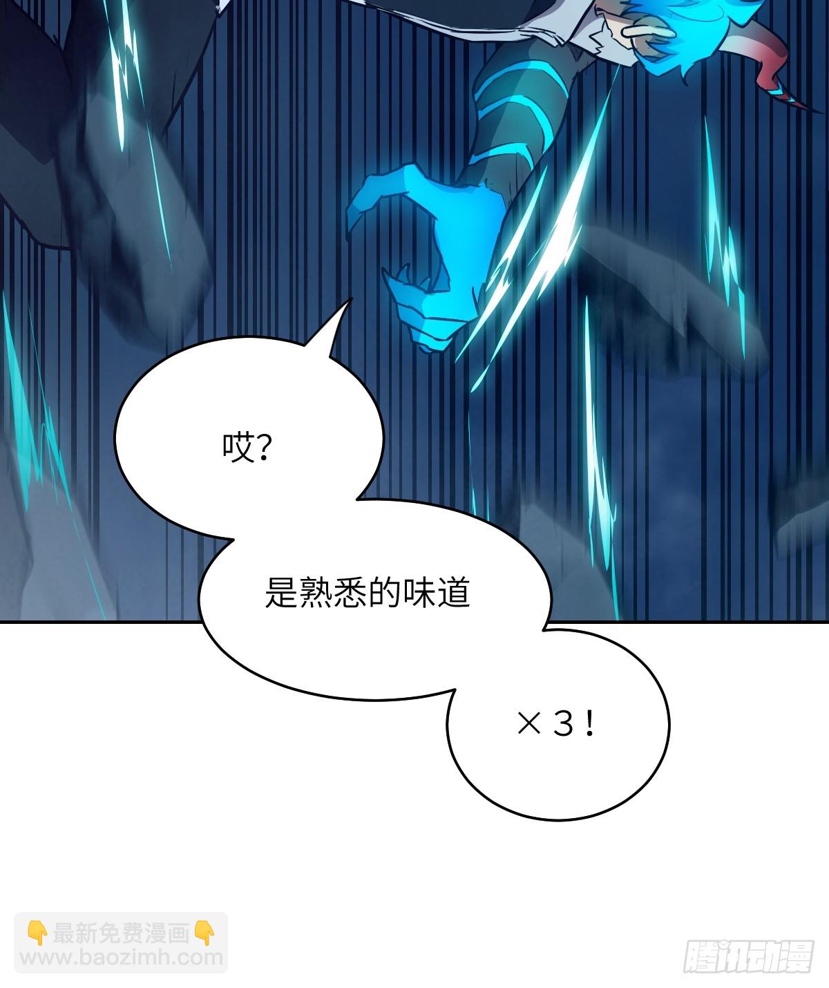 061 我的交通工具(1/2)-第61话