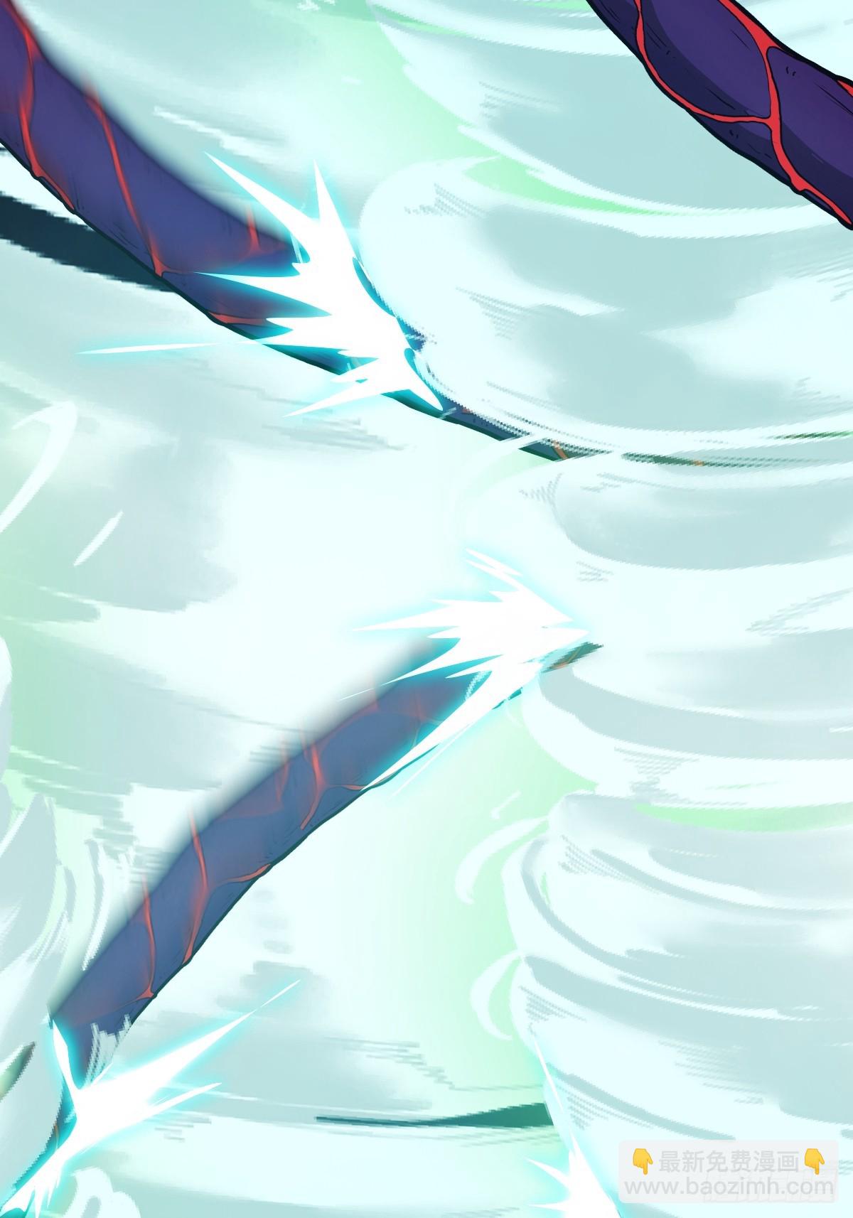 063 我是在拯救世界(1/2)-第63话