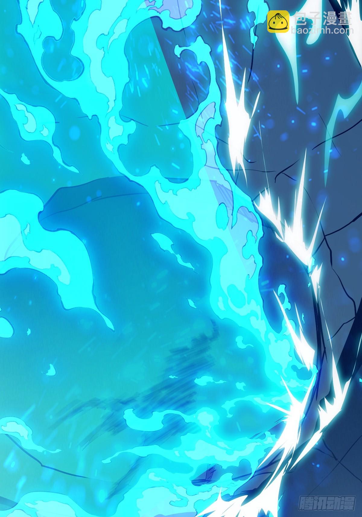 063 我是在拯救世界(1/2)-第63话